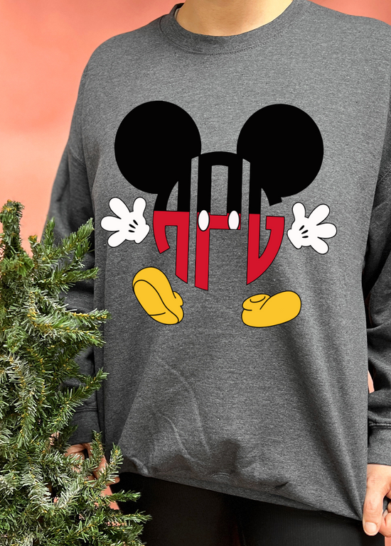 Micky Mouse Monogram Crewneck Sweatshirt