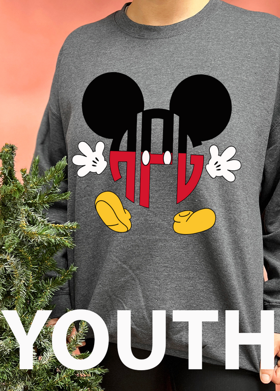 YOUTH Mickey Mouse Monogram Crewneck Sweatshirt